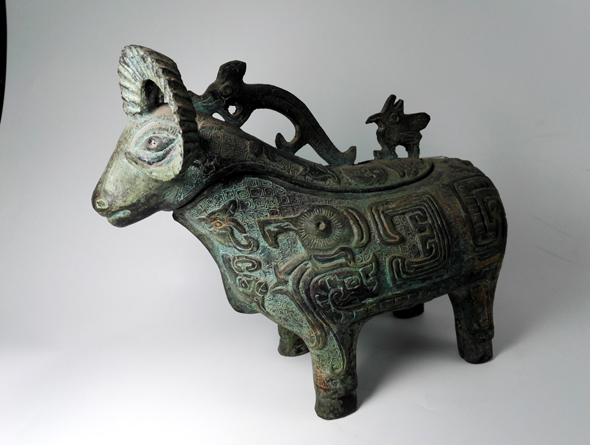 1524117336681270.jpg 羊觥6.jpg