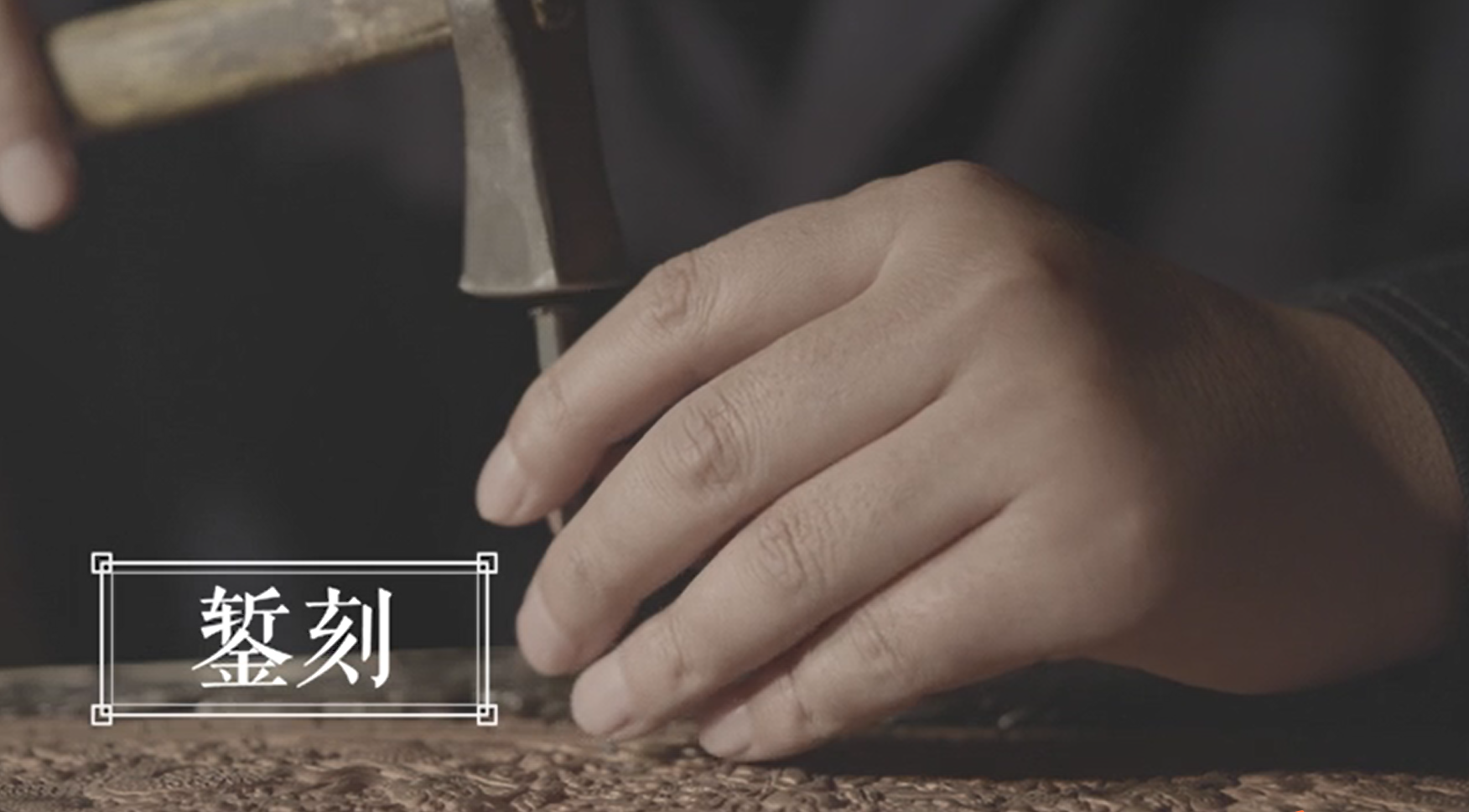 1691032570847383.png 人民網2.png