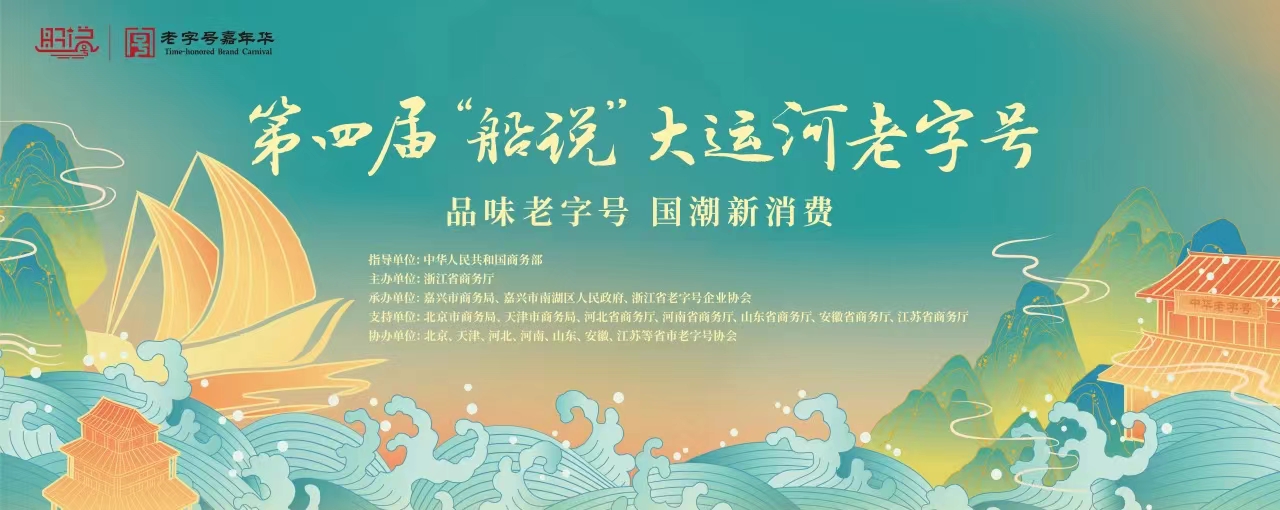 1719798685812968.jpg 圖5.jpg