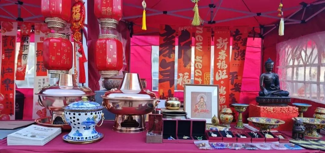 1737861474881643.png 微信圖片_20250126101148.png