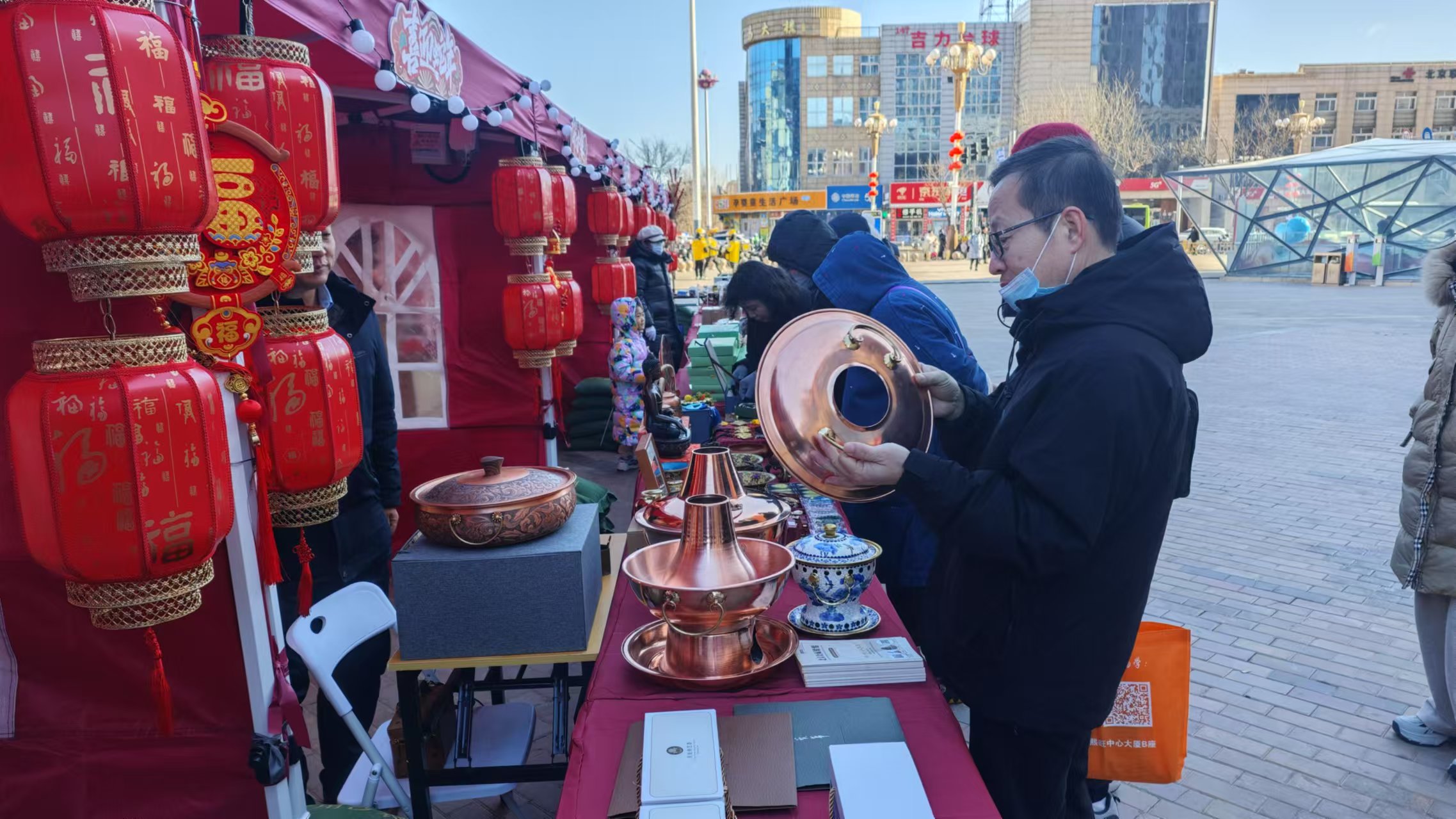 1737861490430361.jpg 微信圖片_20250126110753.jpg