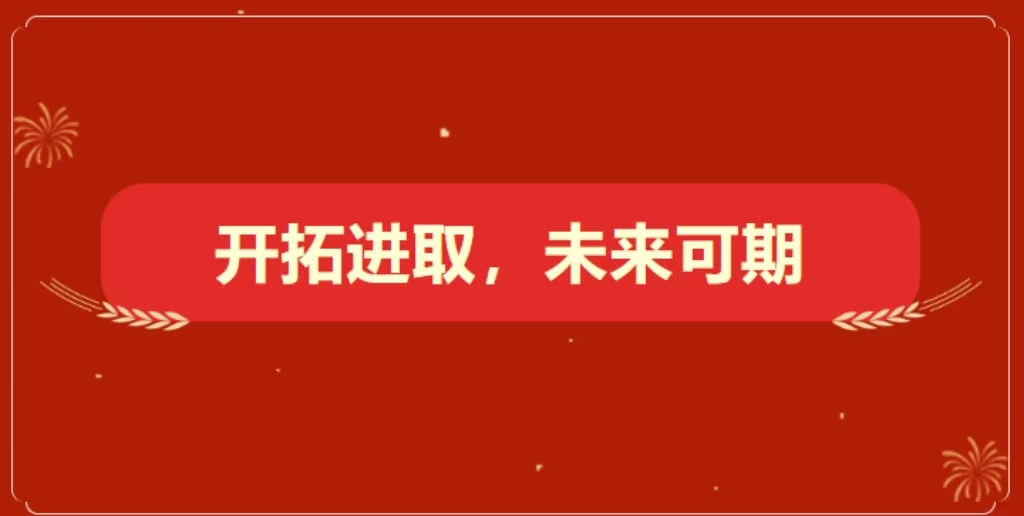 1750661894895067.jpg 1750658181504308.jpg