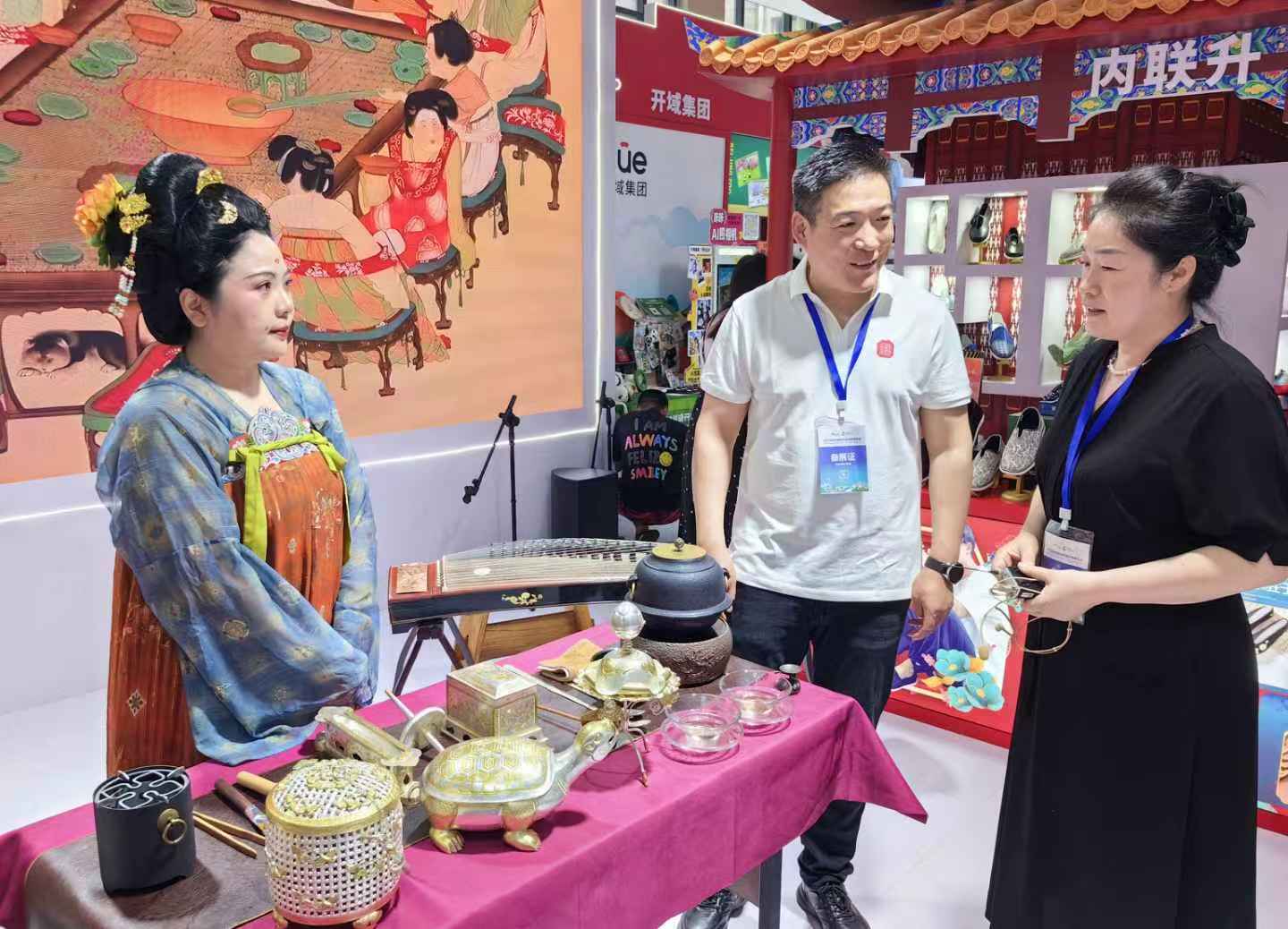 1750729552165970.jpg 網站用圖 (3).jpg