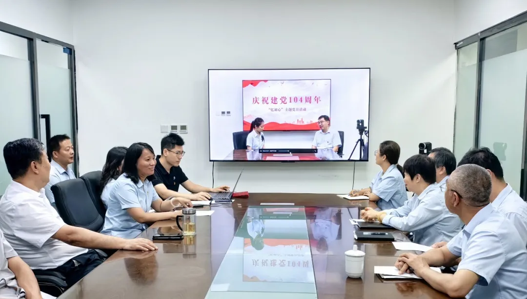 1751612238856175.png 微信圖片_20250704145653_1.png