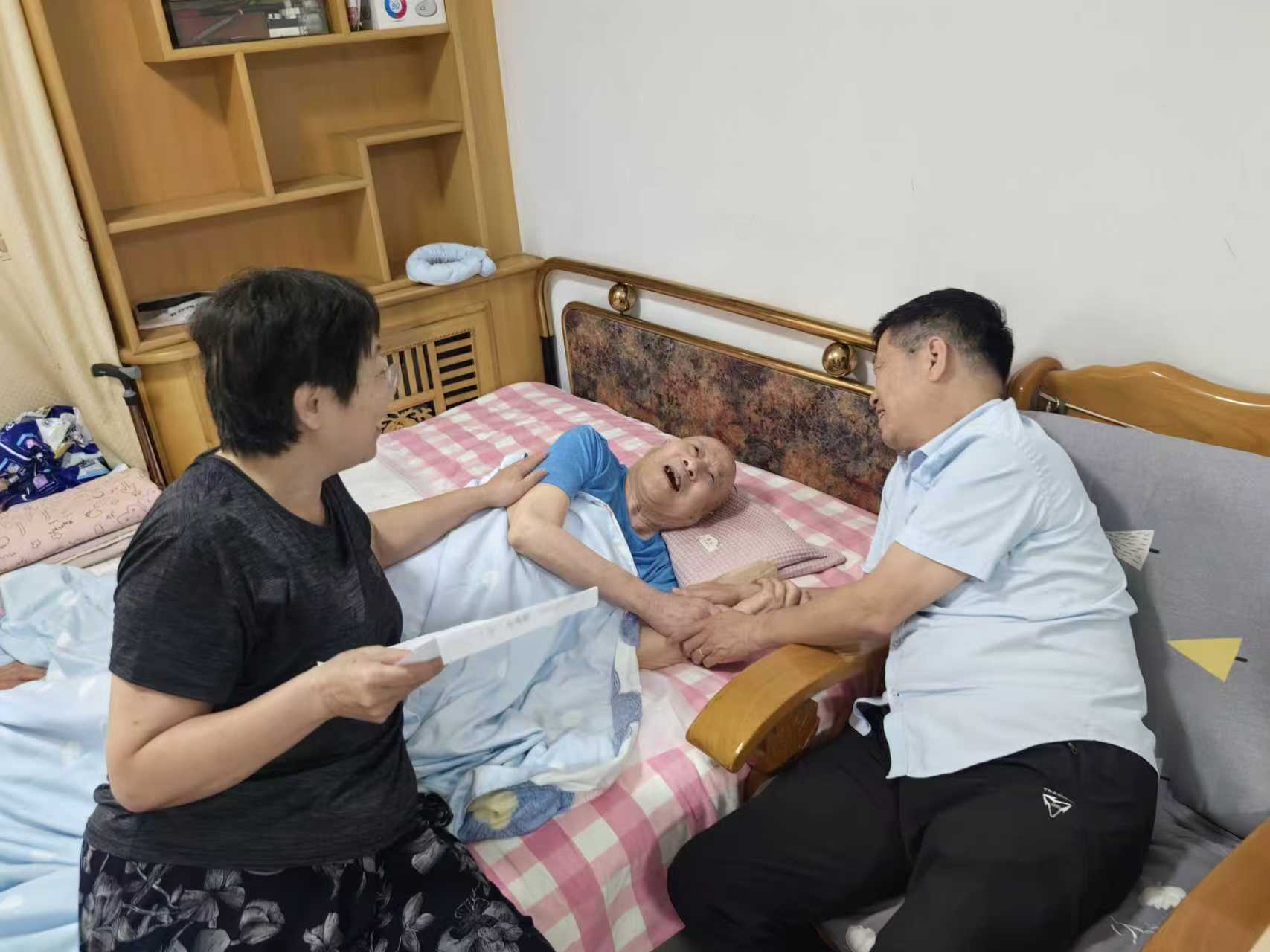 1754290914234101.jpg 微信圖片_20250804150100_12.jpg