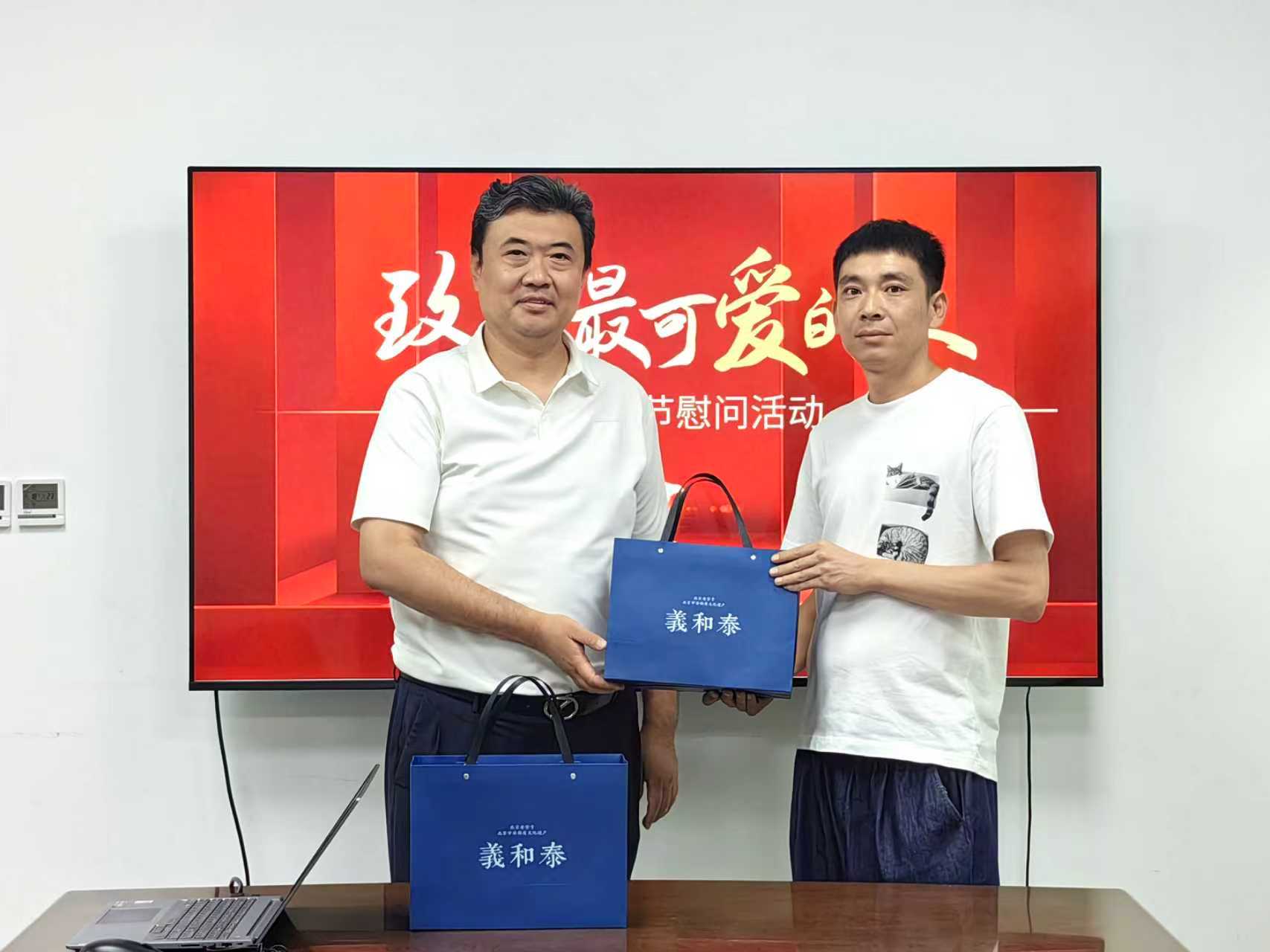 1754290971668303.jpg 微信圖片_20250804150059_13.jpg