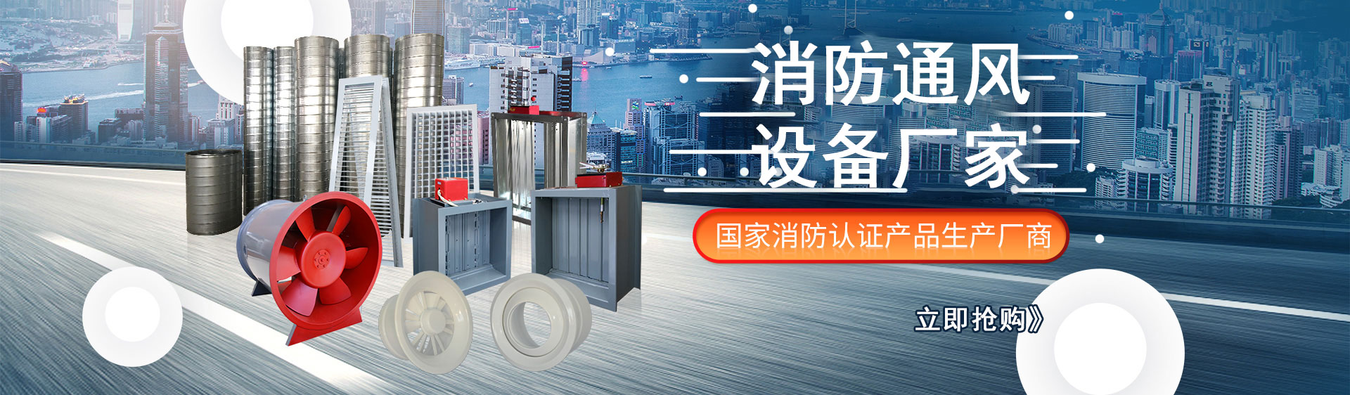 水質(zhì)監(jiān)測站_水質(zhì)在線分析儀_水質(zhì)自動監(jiān)測系統(tǒng)_多參數(shù)水質(zhì)在線監(jiān)測儀_水質(zhì)傳感器