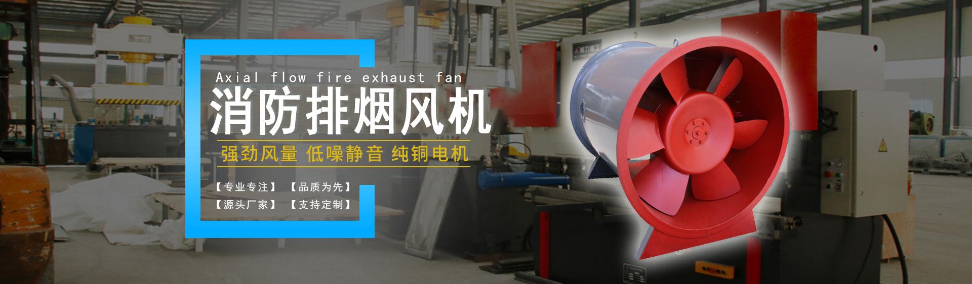 水質(zhì)在線分析儀