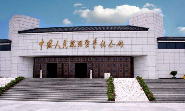 1513923289952379.jpg 抗日英雄紀念館.jpg